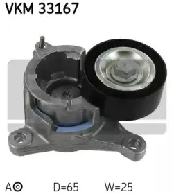 skf-vkm33167